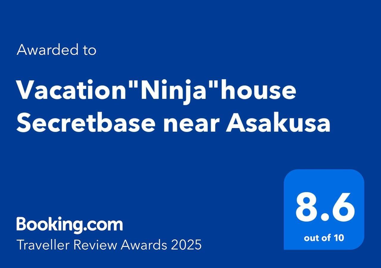 Vacation"Ninja"House Secretbase Near Asakusa Tōkyō Extérieur photo