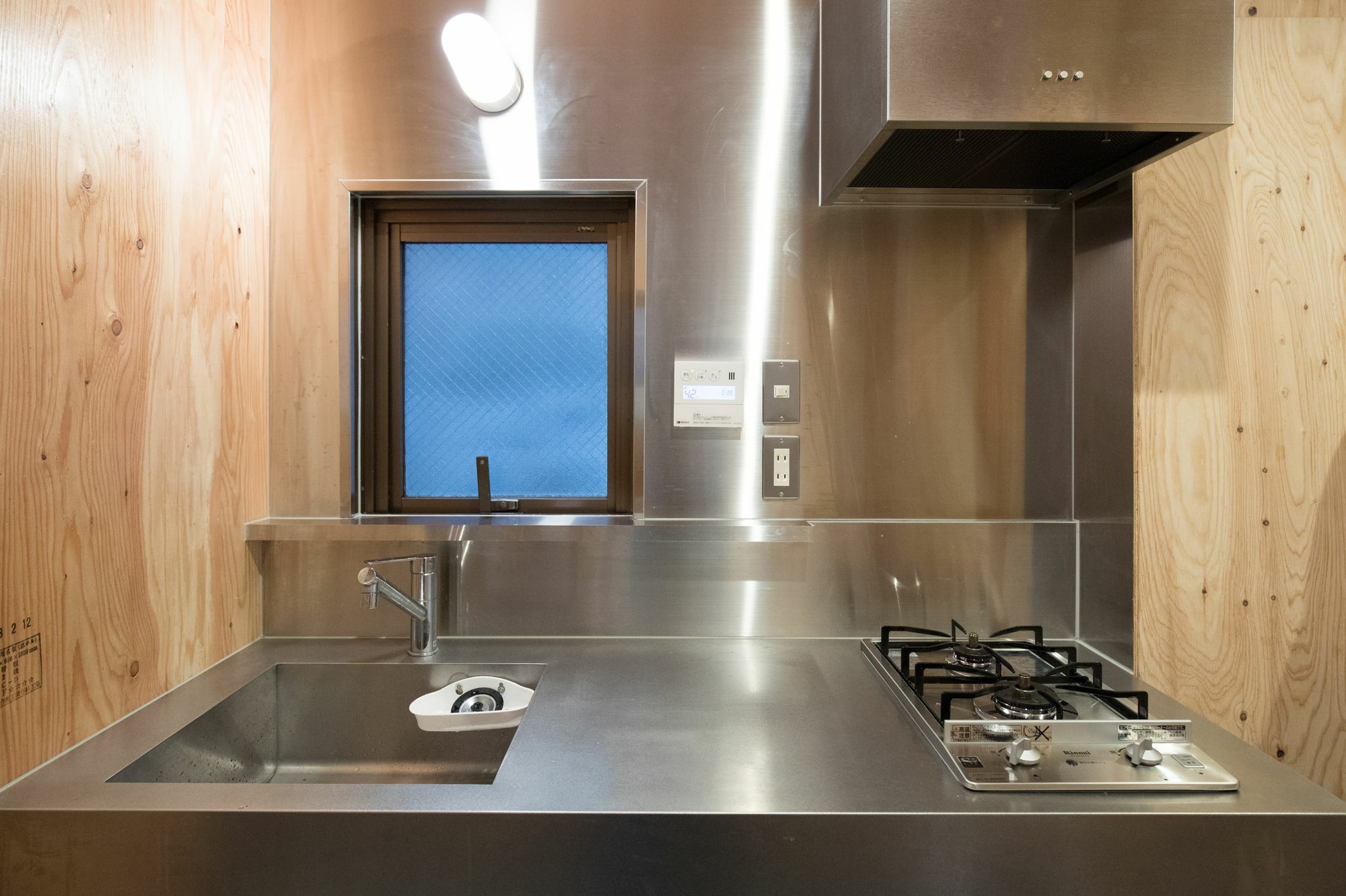 Vacation"Ninja"House Secretbase Near Asakusa Tōkyō Extérieur photo