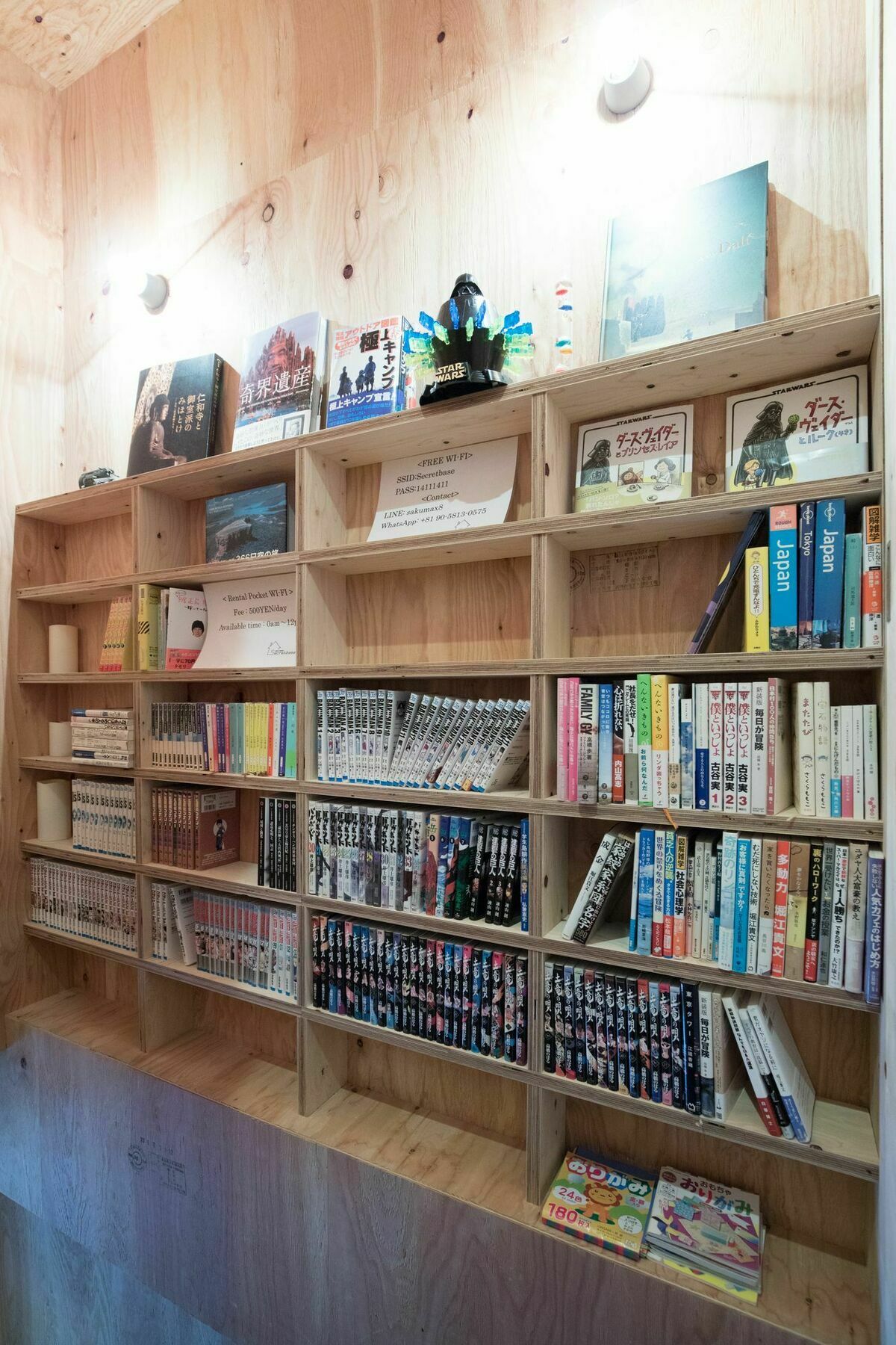 Vacation"Ninja"House Secretbase Near Asakusa Tōkyō Extérieur photo